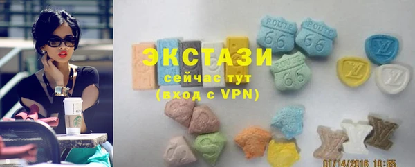 MDMA Premium VHQ Покров